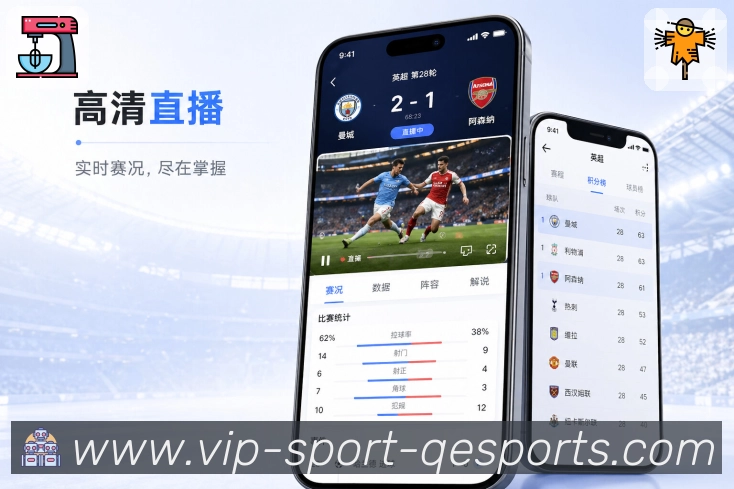 扫码下载官方移动App